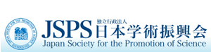 日本学術振興会