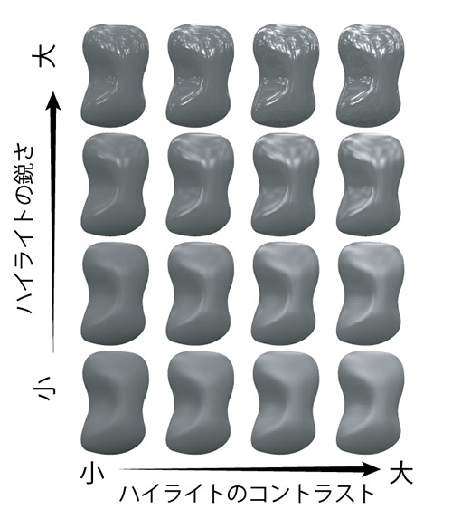 20140908press－komatsu3.jpg