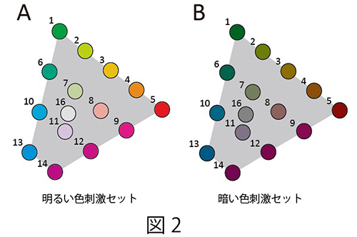 komatsuHoukoku-2.jpg