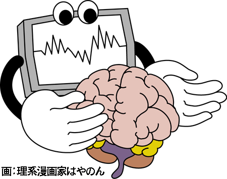 nishimura-zu2.jpg