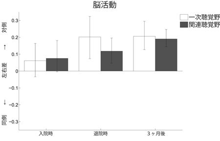 okamotoPress20140128-3.jpg