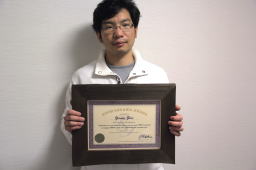 Yimingさん受賞2013生理学会