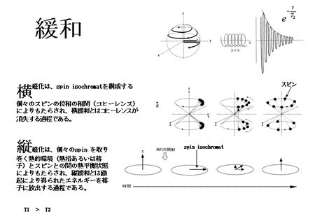 2_7.gif