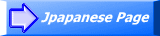 Jpapanese Page 