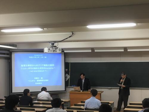 池田先生講義20170414_001.jpg