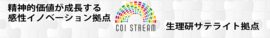 coi.png