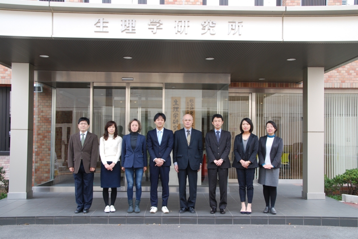 staff2017.jpg