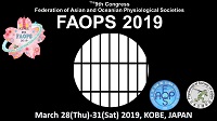 FAOPS2019