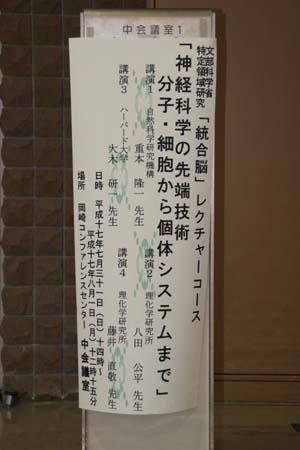 IMG_0825