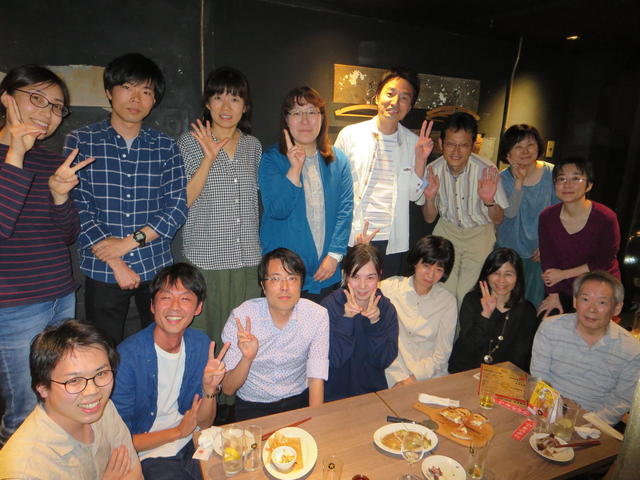 Ishikawa-san farewell party.JPG