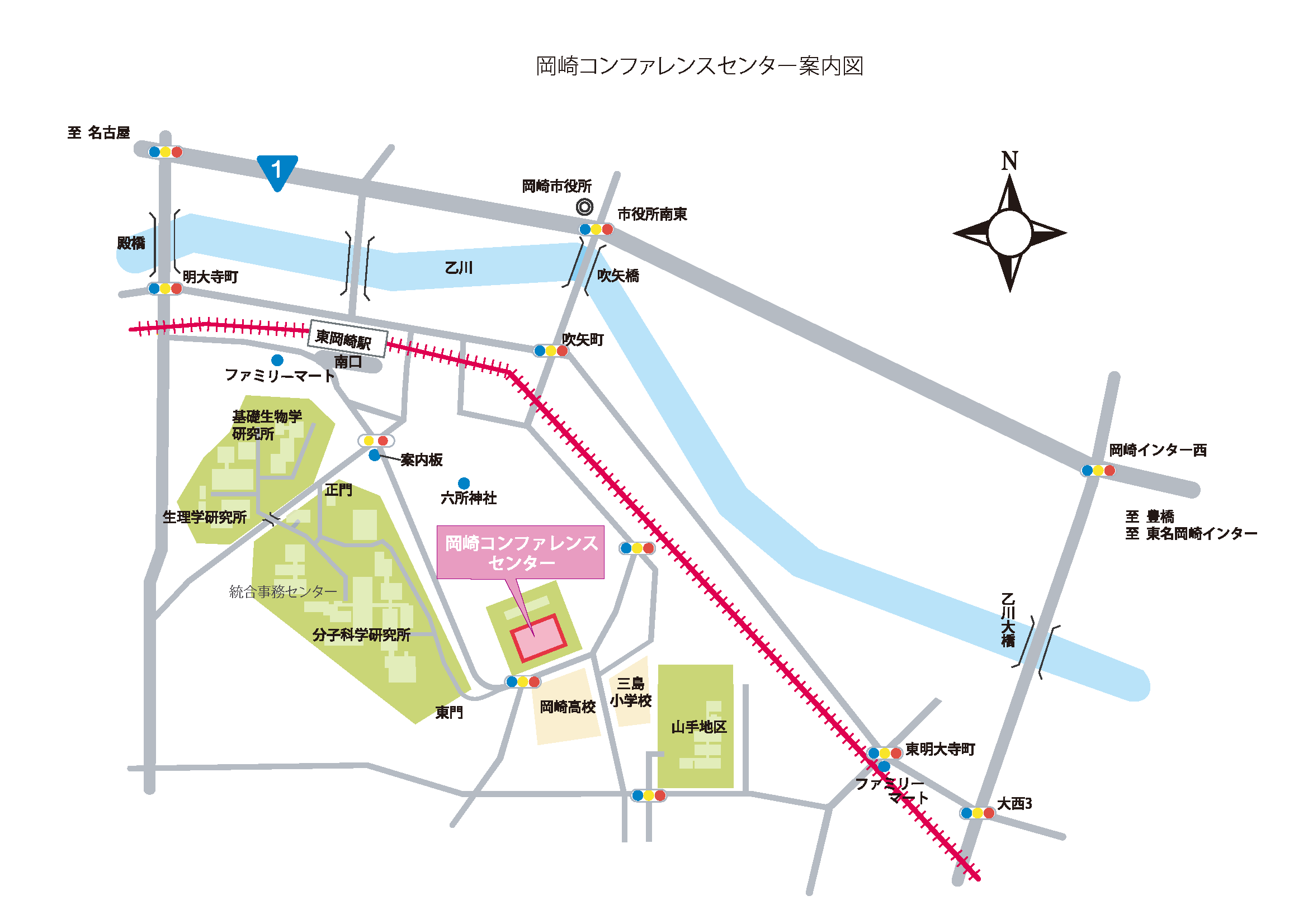 岡崎コンファレンスセンター案内図