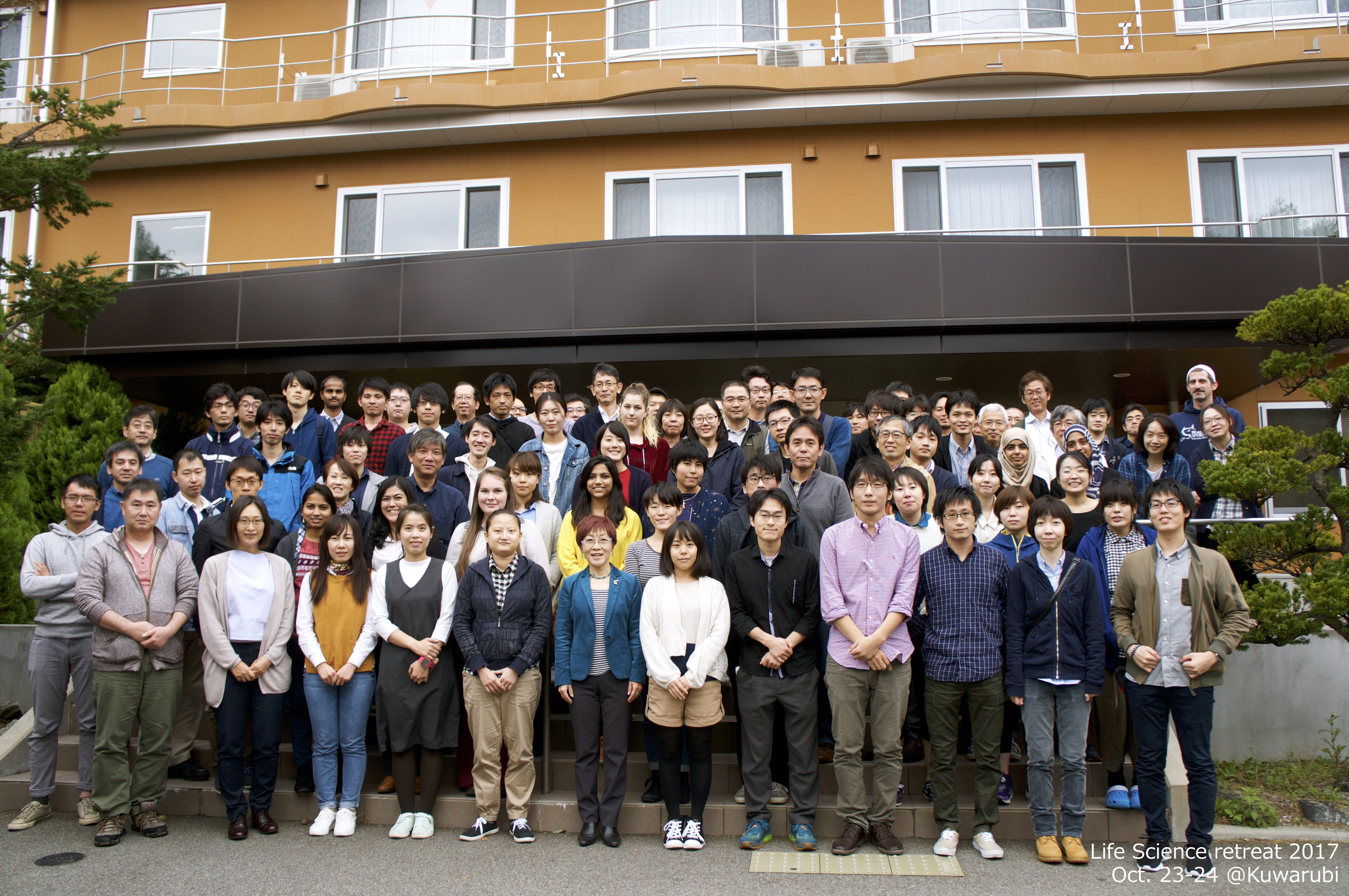 Life Science Retreat 2017_group photo.jpg