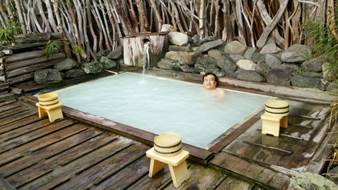 onsen