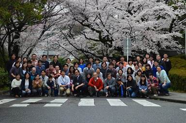 hanami