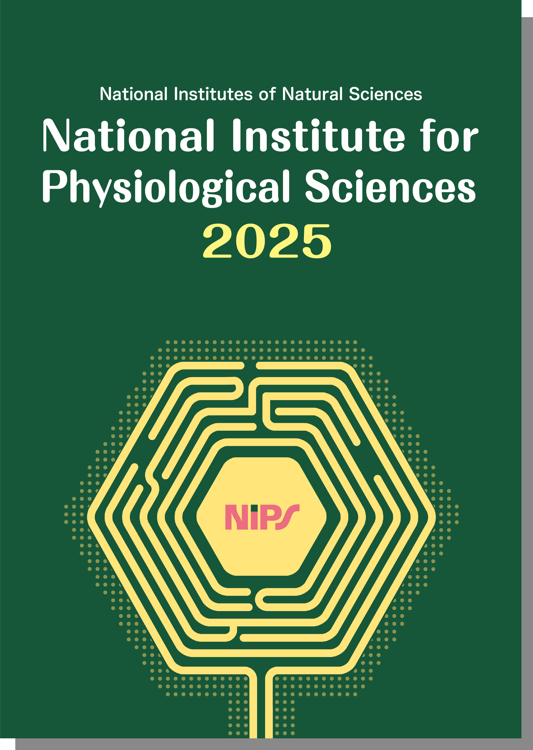 2025NIPSguideENG.png