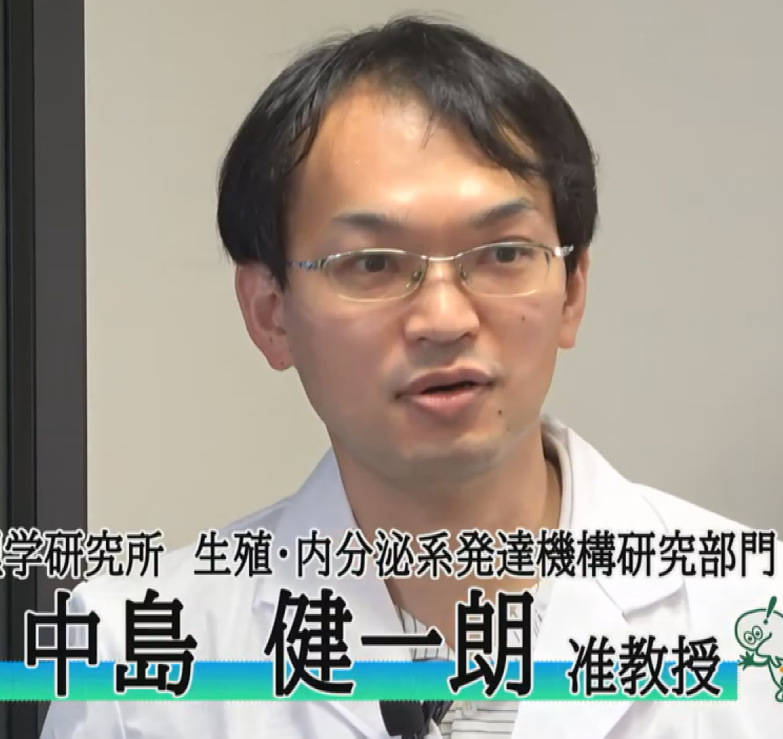 味を感じる体の秘密