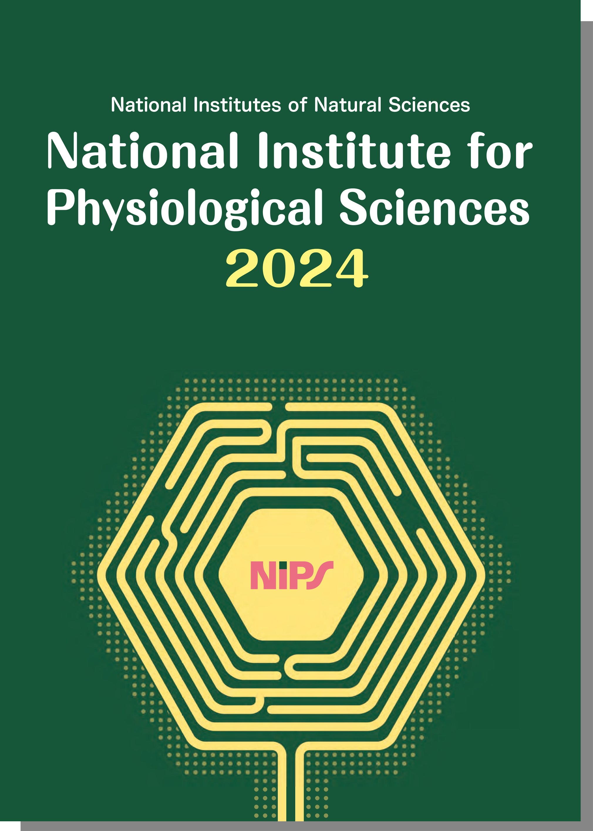 2024NIPSguideENG.png