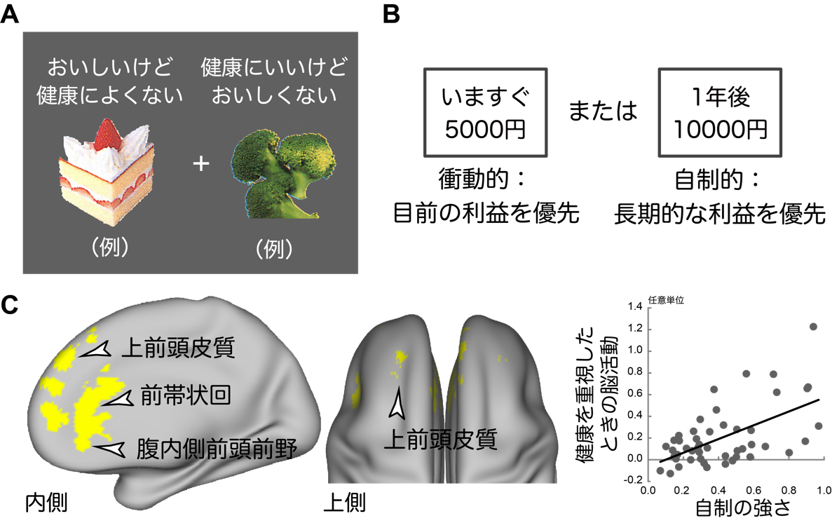 20240730sadato-1.png