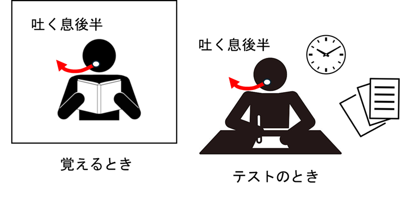 2026.5.12fukunaga-1.png