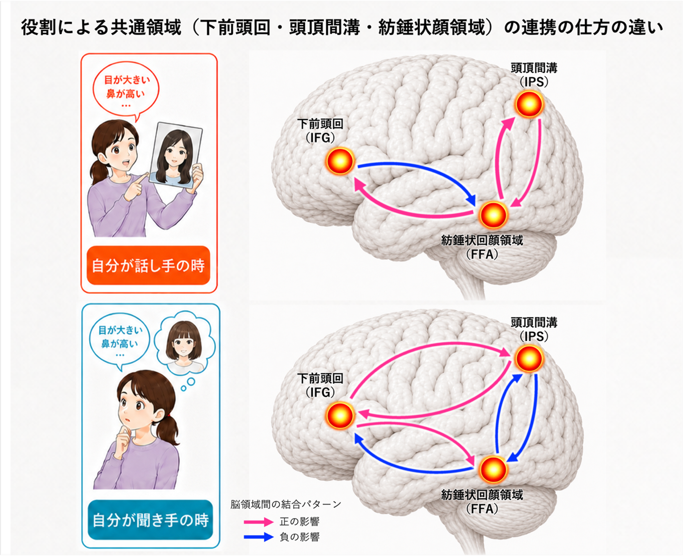 20260528sadato-2.png