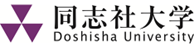 doshisha_logo.png