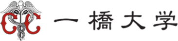 hitotsubashi_logo.png
