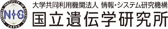 idenken_logo.png
