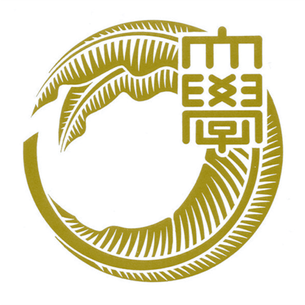 Ryukyu_logo.png