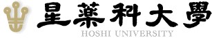 hoshiUniv_logo.jpg