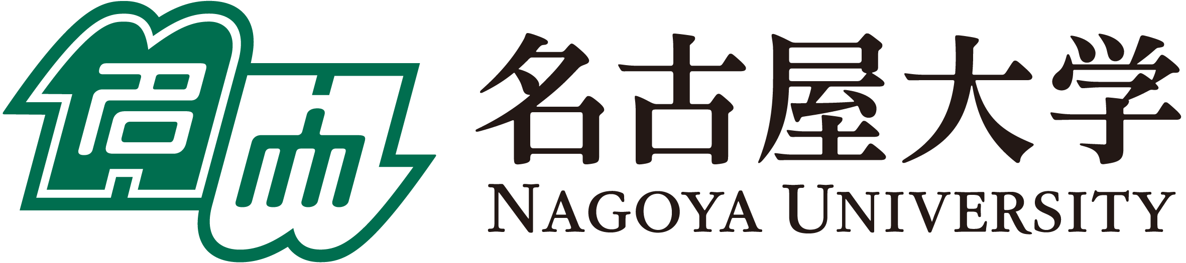 nagoyadai_press.png