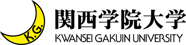 kanseigakuin_logo.png