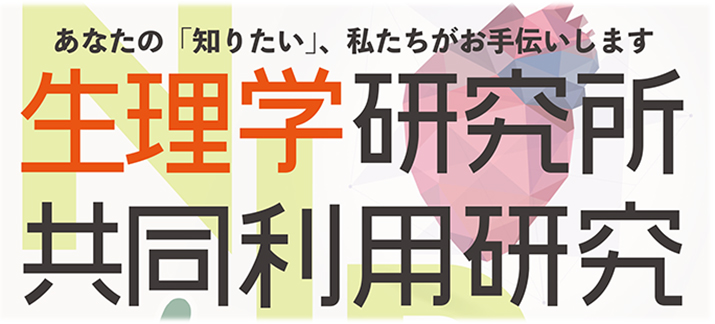 top_collabo_poster.jpeg